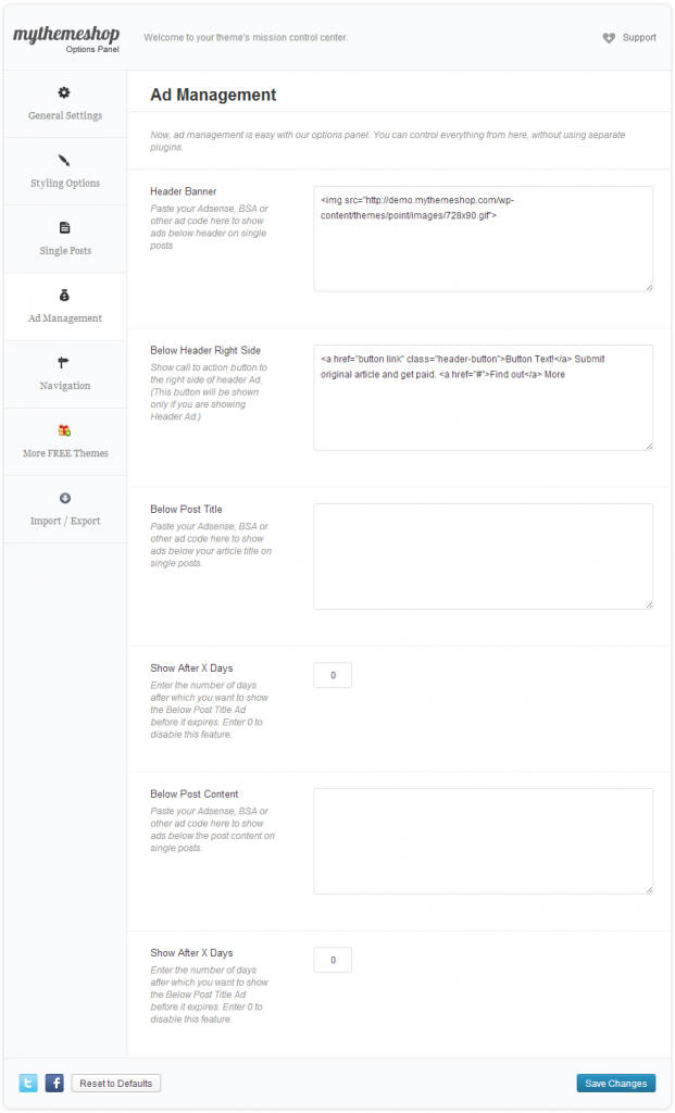 Point Ad Options – イロハが分かる株取引入門講座